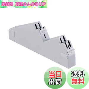 yzSANEI(TGC) (`ChbNt) PW831