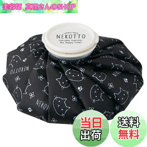 yzXP[^[ (skater) X̂ ACXobO M XX Ђ傤̂ ˂ 21cm ICB2