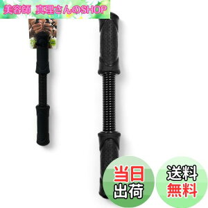 yzLa-VIE(B) ؈{I V[gA[o[ 20kg pjp Z ؃g 3B-3042 y[J[iz