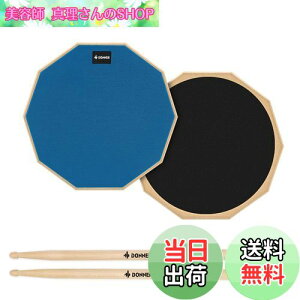 yzDonner hKpbh g[jOh S XlApbh XeBbNt  8C`()