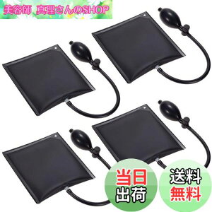 yzGA[EGbW xTPUi PChero WbLAbv GA[EFbWԃhAbN ⏕H hAbN GA[Ct[^[ WbLAbv 200KGΉ WbL GA[ (4