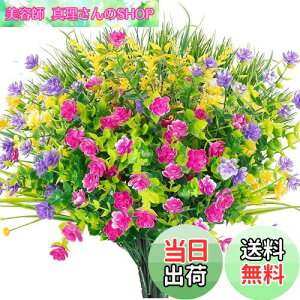 yzAGEOMET  O UVvX`bN Op  VN  Op Op n  ԕr  ݂艺 v^[ fR[V 9