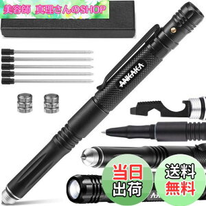 yzłׂ̍6C1^NeBJy:uh̎_Bq̃qg+d+{[y+𔲂+XN[hCo[+Zp`A5CNtB+6obe