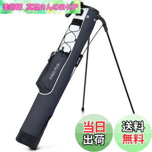 yzPYKES PEAKipCNXs[NjSt X^hobOyy 980g S20FzZtX^h NuP[X StobO LfBobO TuobO t[ht 7{[ Y fB