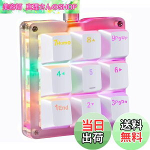 yzKoolertron ЎL[{[h }NL[{[h OSUL[{[h Q[~OL[{[h JjJL[{[h RGBobNCg JX^}CY\ foCX 9L[tvO}u