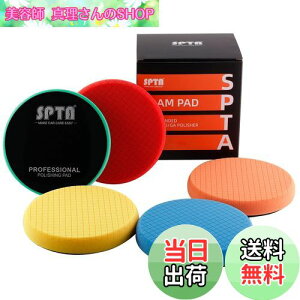 yzX|Wpbg, SPTA 5_125mm |bV[X|WotZbg |bV[ 125mm obLOv[gpRpEhotX|WpbhؒfpbhLbgԗpobt@