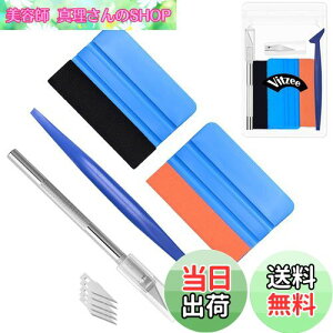 yzVitzee J[bsOtB\tHLbg \ \t⏕c[ 5_Zbg 1_J[{V[g͂tFgXL[W[w 1_X[NtB͂XG[hwXL[