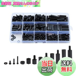 yzLitorange M2 iC ZpXy[T[ X^hIt 320Zbg Lbg P[Xt Zp Zp {g ibg @B C ̌ŒɌ PCB{[h