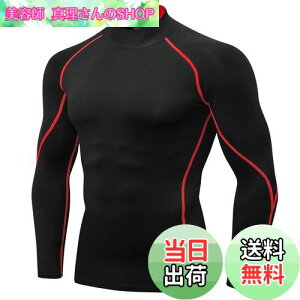 yz[Sillictor] X|[cCi[ Y  nClbN RvbV gbvX X|[cVc p[Xgb` A_[Vc [UVJbgE⊴] 1058blk-re-XL