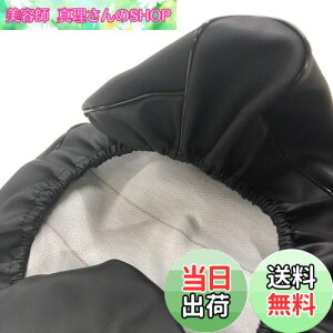 �y���������z�X�Y�L �A�h���XV100 (CE11A CE13A) �� ��p�݌v �V�[�g�J�o�[ �킹�� ���̓S���^�C�v ���{��(���萶�n)�y���n�F�F��/�p�C�s���O�F�F�O�� ���z CHRIS-SCR3004-C10