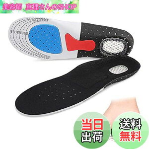 yzC\[ ~ Ռz ʋC L R Ε l̍Hw 3D ᔽ NbV A[`T|[g Jy X|[c [N dp Xj[J[ u[c CPAp (S, (22.5~25.