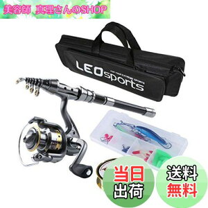 yzނZbg 5_Zbg A[t ނƃZbg bh XsjO[ RpNgbh C S taste-turiset03