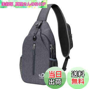 yz[EH[^[tC] {fBobO V_[obO ΂߂ e h y Czt V_[tւ\ |[`t X|[c AEghA TCNO 