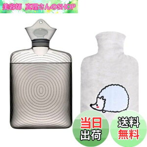 yzTONGMO  킢Jo[t e 1.8L GR^|  dCsv _炩 䂽 hObY ObY  ₦΍ œKinlY~j