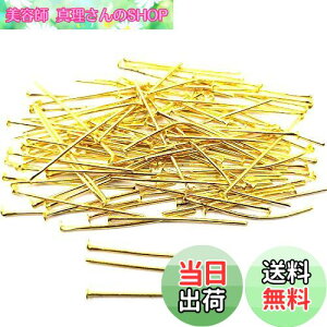 yzyBEAUTY PLAYERzTs 100{ 3.0cm S[h ݌ɏIANZT[p[c b sAX uXbg lbNXȂ nhChޗ DIYp |f Ntg (S[h, 3.