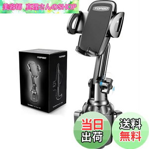 yzTOPGO X}zz_[  hNz_[ ԍڃz_[ Jbvz_[ X}zX^h  y @BLkA[E^b`Oz ԍ gуz_[ Ў葀 萫U