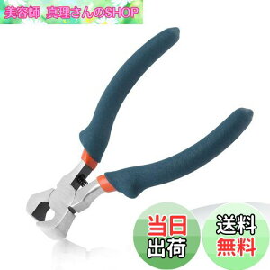 yzLEONTOOL Ghjbp[ ؃jbp[ 򂢐؂  105mm y ^ GhJb^[ CJb^[ t@Xi[ Jbg `F[ ؒf\ n r[Y |pi ANZT