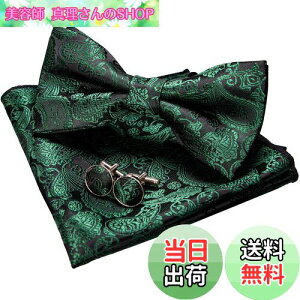 yz[JEMYGINS] uWF~MY lN^C Y [΂2 VN yCY[ tH[} rWlX  v[g JtX {^ nJ` Zbg(15)