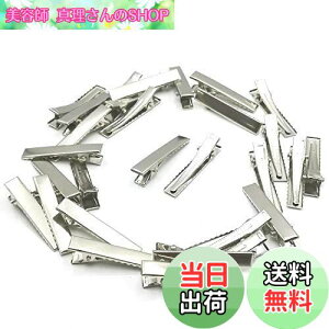 yzyBEAUTY PLAYERzwANbv 30 47mm wAs  ЂȍՂ  wAANZT[ p[c S[h DIY zr[ Ɩp l q (47mm)