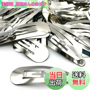 yzyBEAUTY PLAYERzwAsDIY wANbv pb`s ЂȍՂ 50 wAs   wAANZT[ p[c Vo[ DIYޗ nhCh  | bp[