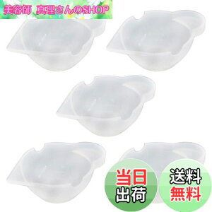 yzYFFSFDC W Fpbg 5 VR  UVWpc[ GM pbg DIY | UVWp