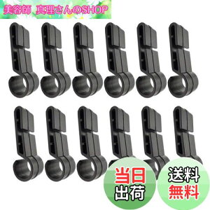 yzYumosmn wbhCg Œ wbgz_[ wbhCg ėp ^b`^Cv ohOȂĂ 12