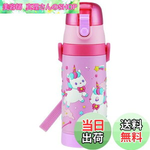 yzXP[^[(Skater) qp XeX  3D  LbY 480ml jR[ ̎q SDPV5-A