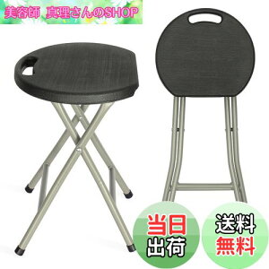 yzBQKOZFIN ܂肽݃Xc[ |[^uXc[ ̏ȊۂXc[ ȃx` ďv y ނ oR gѕ֗ Lv֎q ubN ω׏d250kg