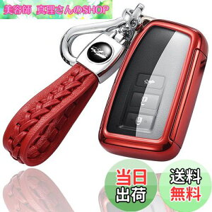 yz[yoshinari] NTX p LEXUS RX IS GS NX RC LX  L[P[X L[Jo[ L[z_[ X^CbV    h~ TPU (bh)