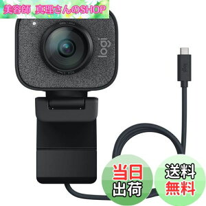 yzWN[ WebJ C980GR tHD 1080P 60fps Xg[~O AI I[gtH[JX Io␳ u USB Type-C EFuJ EFuJ PC Windows Mac X}z YouTube Ot@Cg 