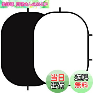 yzSelens ȉ~wipl 150 x 200cm ubN/zCg 2-in-1 N}L[wi o[Vu ܂݉\ X^WIwi XN[V[g wiz ʐ^Bep