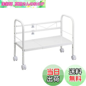 yzxJ(Belca) ̉[Ԃ! fXNt[bN [I zCg 41~60×s29.5×45cm Lk^Cv Lk ߉\ LX^[t DR-EXW