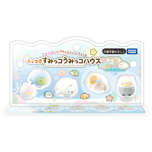 yz݂R炵 ݂R ݂RnEX tBMAZbg