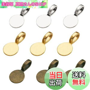 yzBeadthoven 60 3F ~`  o`J \tp y_gxC tbgpbh ڑ ڒ^ ߋ ANZT[p[c WG[p DIY nhCh |pi 