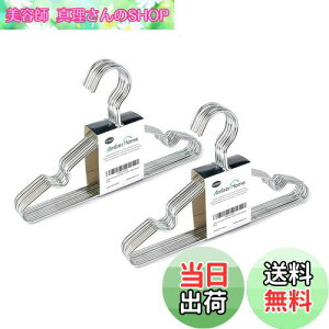 yzAmber Home xr[nK[ 20{g qp Vo[ u܂Ȃ ^nK[ GKg ߗދnK[ X[c TVc WPbg hX ^Ip  ϗp RpNg 