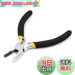 yzLEONTOOL ~jy` 115mm ^ y y` lW̎O 炭炭ؒf ANZT[p WG[   z |pi DIY ƒC v H TCY