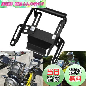 yzSporacingrts XN[ItZbguPbg VXg[250(V-STROM250jp