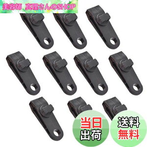 yzXSAJU egNbv ^[vNbv 10 Zbg ͌Œ vX`bN egŒNbv