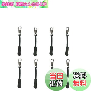 yzt@Xi[  C p OKTOKYU Wp[ t@Xi[ CLbg zٖD  | DIY ubN  (75x8.5mm)