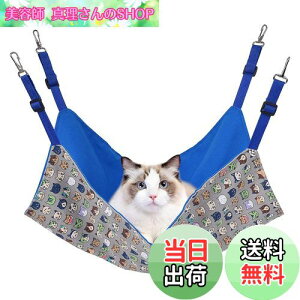 yzL nbN Blueekin LbgnbN q\ 56cm x 46cm ω׏d10KG 傫 ybg xbh ˂nbN P[Wp ʋC ڂ Vя v ې ē~p