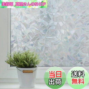 yzRabbitgoo  ߂V[g KX ډBtB KXtB ډBV[g  ՌtB P fM UVJbg œ\ \Ă͂ یtB Ód