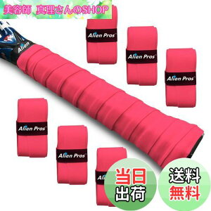 yzAlien Pros ejXPbgObve[vi6Obvj| vJbgAhC^CṽejXObv | ejXI[o[Obve[vAejXPbg | PbgɊ