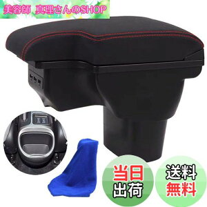 yzX^[gTCh jbT Ή W[N YF15n R\[{bNX A[Xg USB|[gt