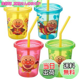 yzbN(LEC) Ap} t^t Xg[Jbv S 180ml 4 (VJ[ ^CvII) 4 (x 1) A00160