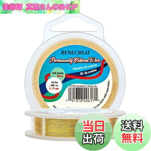 yzBENECREAT S200ma0.15mmANZT[C[ A[gC[  ϐFh~ WG[ r[YNtg ׂ |fށiS[hj