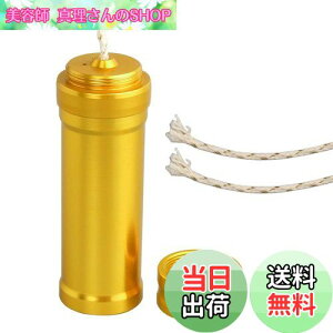 yzSRECNO ICv~j  AR[v ~j Ȃ̐c 3{t AEghAToCoLv nCLOs Cg{@g[֗ȑϋv