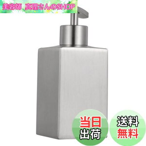 yz\[v lւe nh\[v{g 358ml XeX nh\[v lߑւp |v{g Hp Vv[ t {g 䏊ELb`ECEEʏEoX