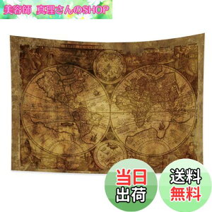 yzQinunipoto ^yXg[ E n} g   RpX g Be[W z 唻 100x70cm CeA [bp @\ Ǌ|  A[g Ƃ̏ 