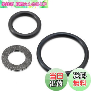 yzfCgi(Daytona) oCNp OO hbV[ [h125  ICp[tFNgZbg 17906 ʂNo:S-14