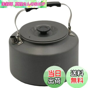 yzBULin Lv ₩ y2.2Leʁz Pg AEghAp A~ y ΑΉ oR t@~[ RpNg[ bVܕt